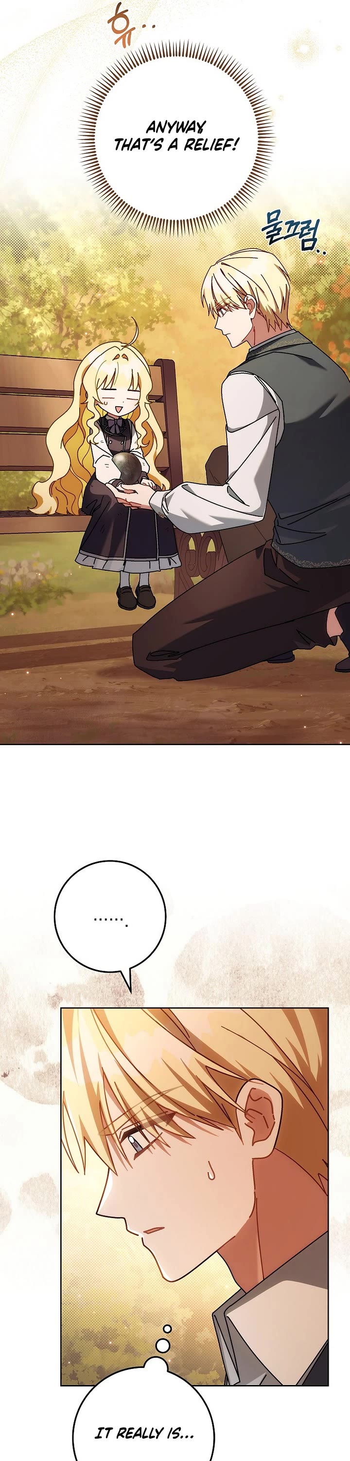 Can I Cry Now? chapter 21 page 7