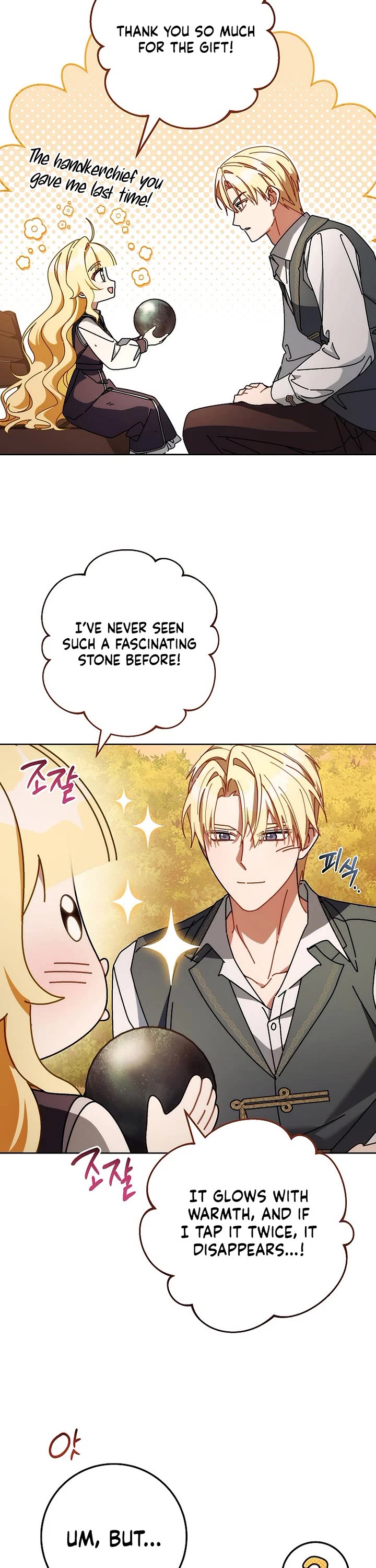 Can I Cry Now? chapter 21 page 9