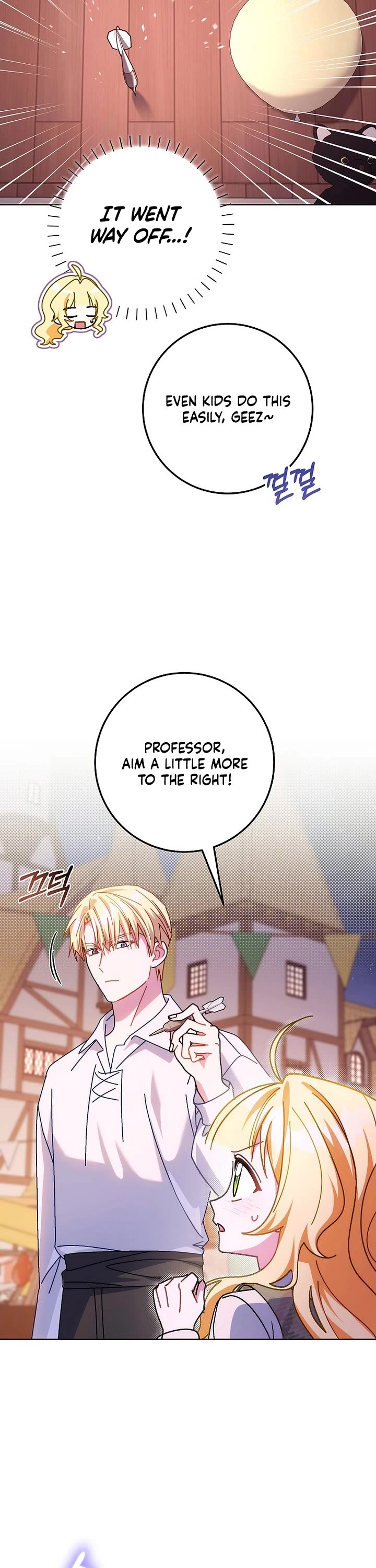 Can I Cry Now? chapter 22 page 38