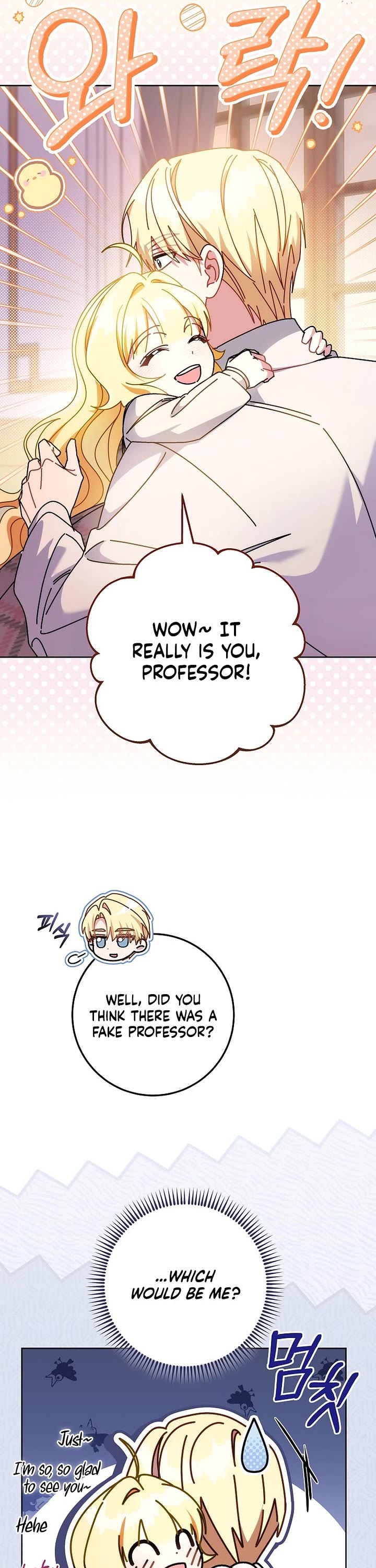 Can I Cry Now? chapter 22 page 4