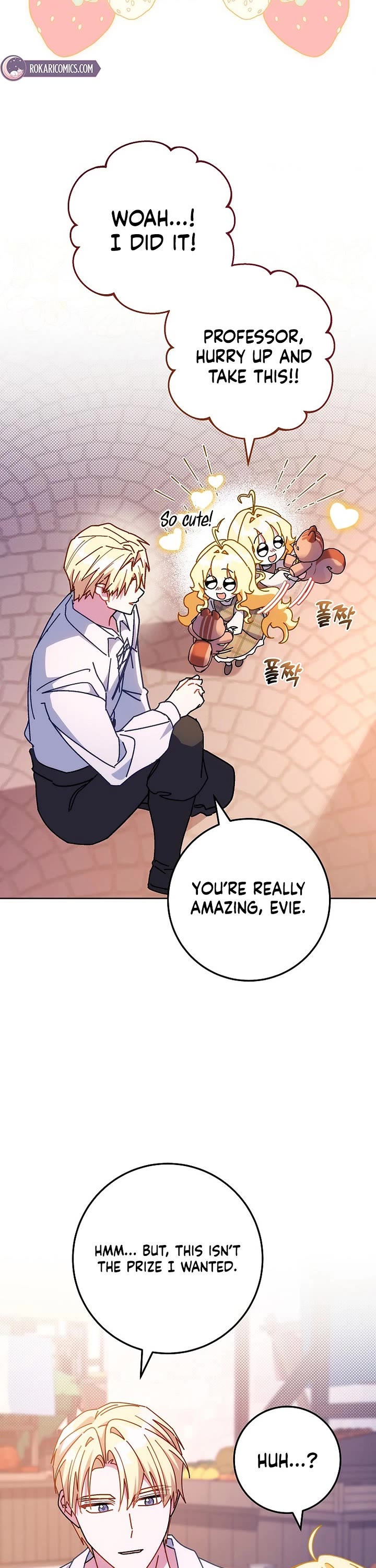 Can I Cry Now? chapter 22 page 45