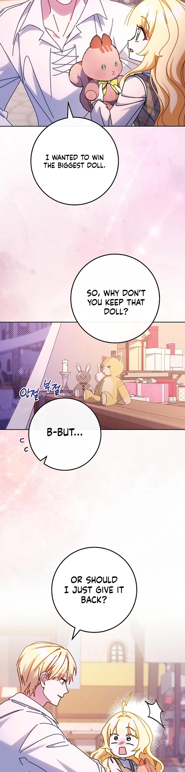 Can I Cry Now? chapter 22 page 46