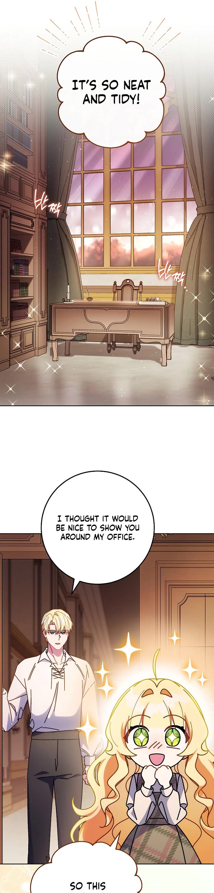 Can I Cry Now? chapter 22 page 7