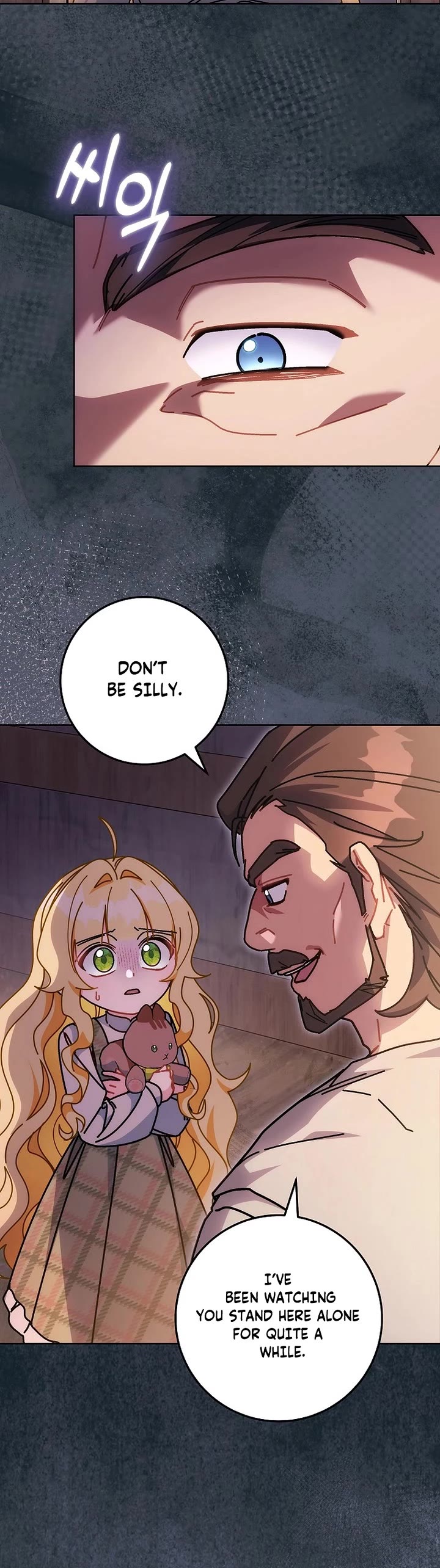 Can I Cry Now? chapter 23 page 12