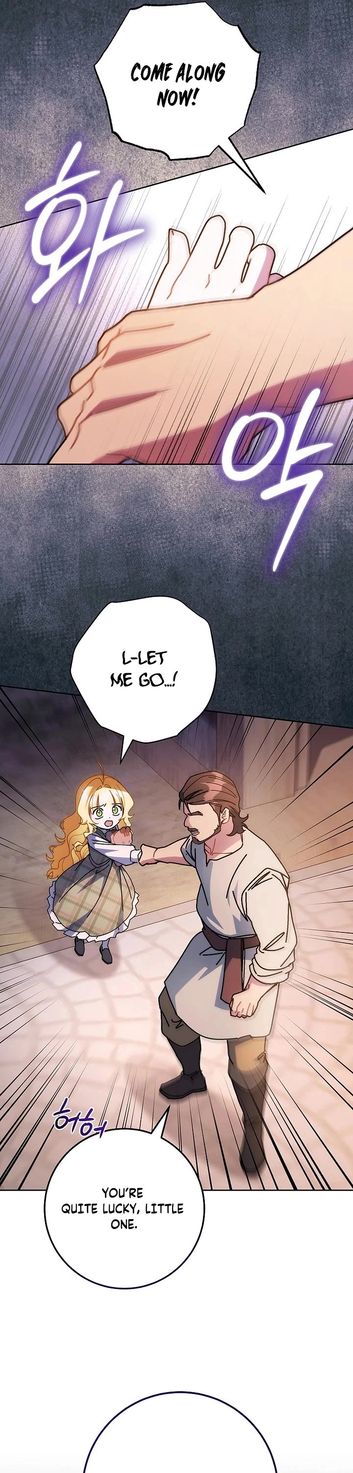 Can I Cry Now? chapter 23 page 13