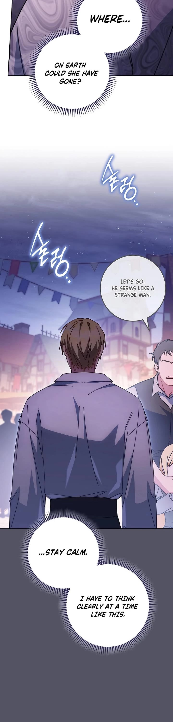 Can I Cry Now? chapter 23 page 21