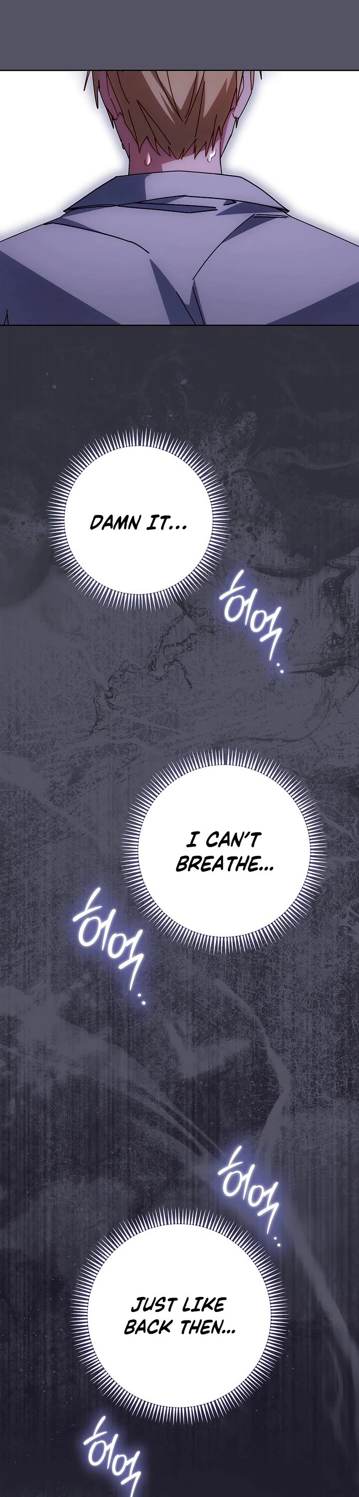 Can I Cry Now? chapter 23 page 22