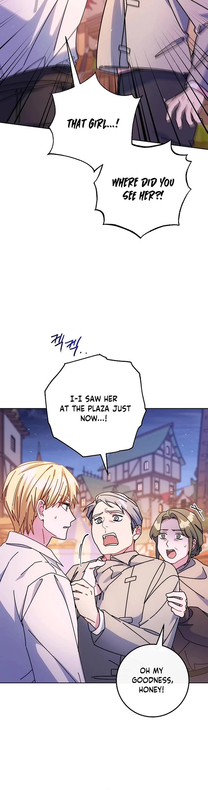 Can I Cry Now? chapter 23 page 30