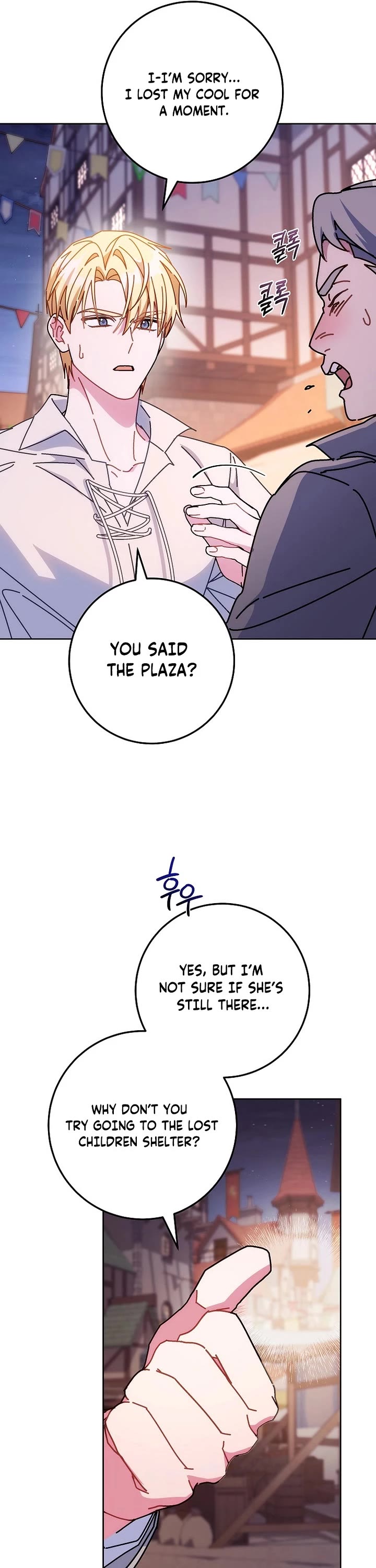 Can I Cry Now? chapter 23 page 31