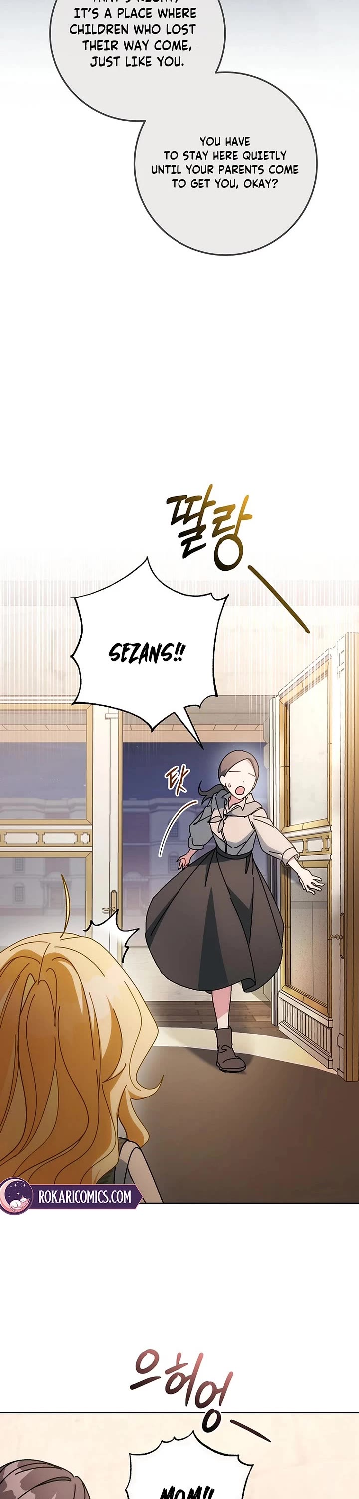 Can I Cry Now? chapter 23 page 40