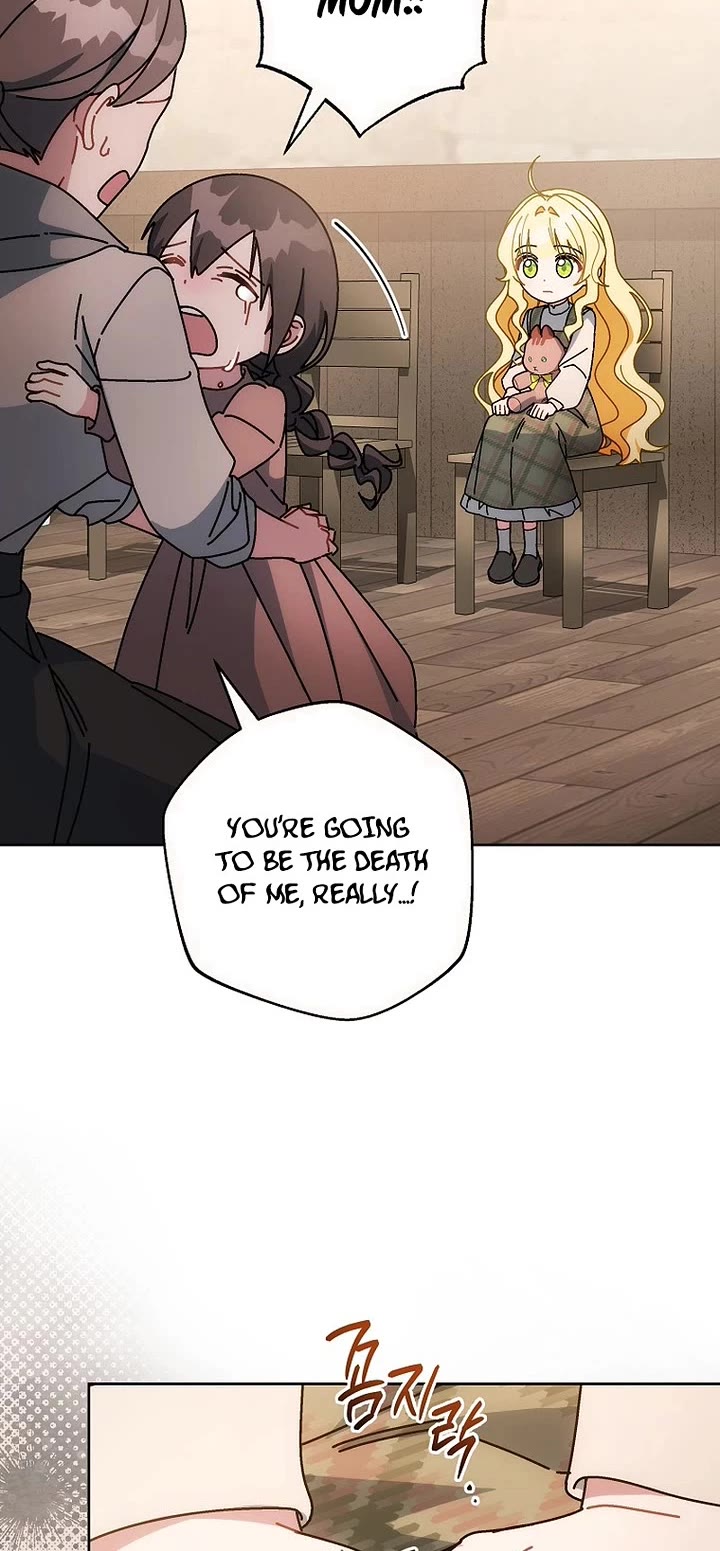 Can I Cry Now? chapter 23 page 41