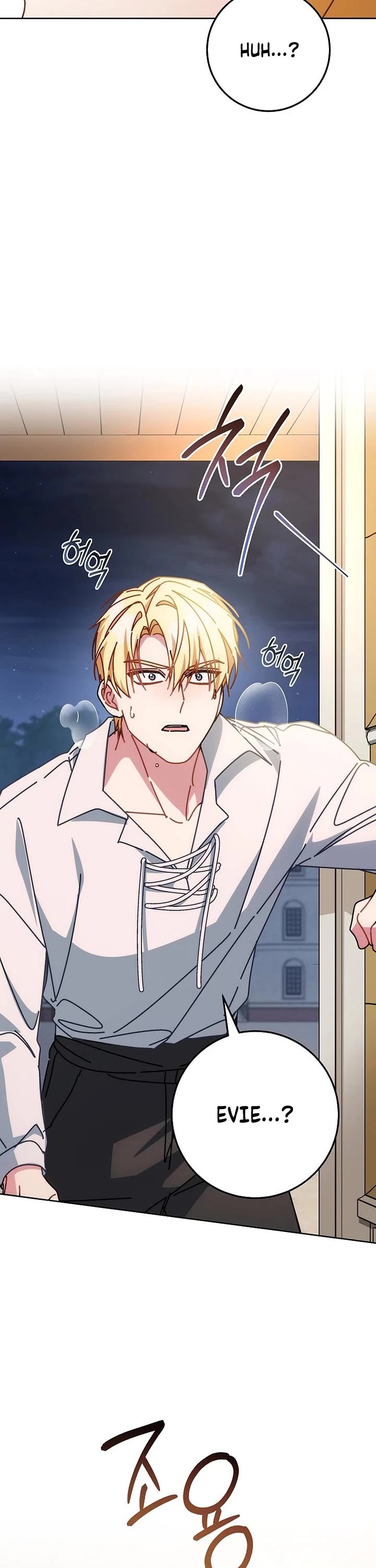 Can I Cry Now? chapter 23 page 46