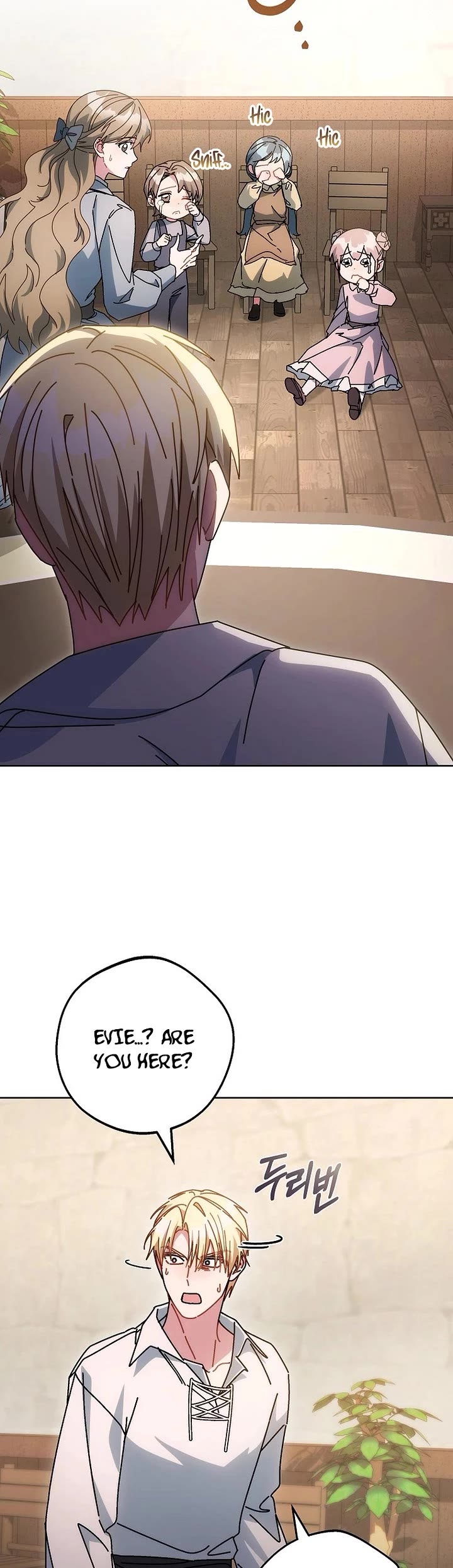 Can I Cry Now? chapter 23 page 47