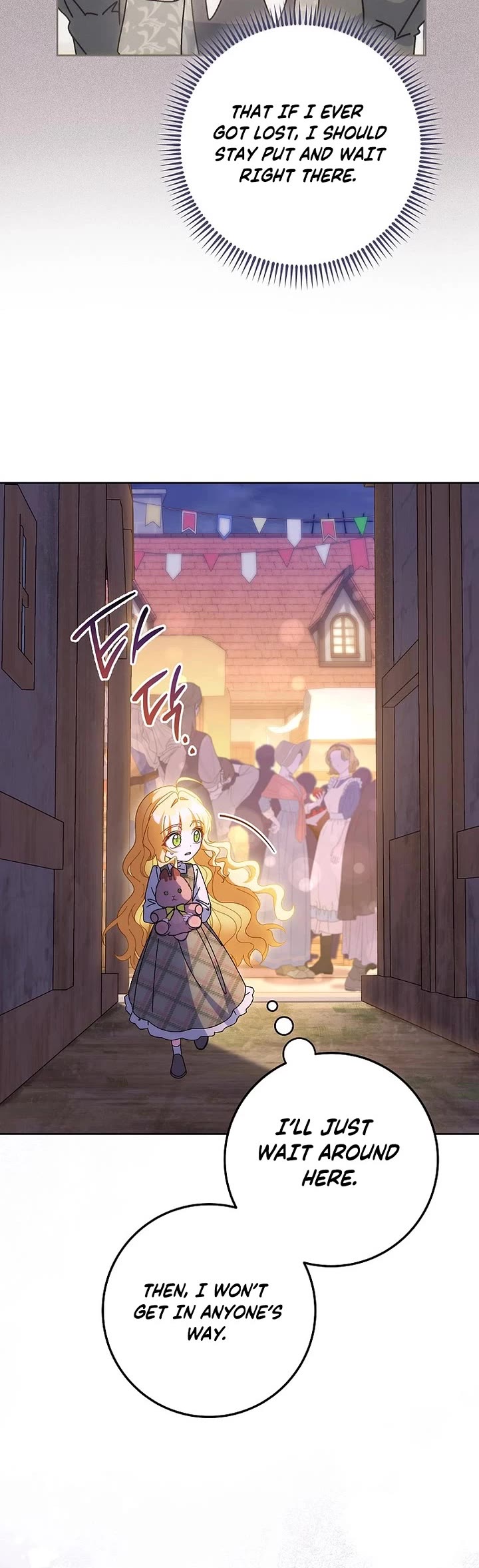 Can I Cry Now? chapter 23 page 6