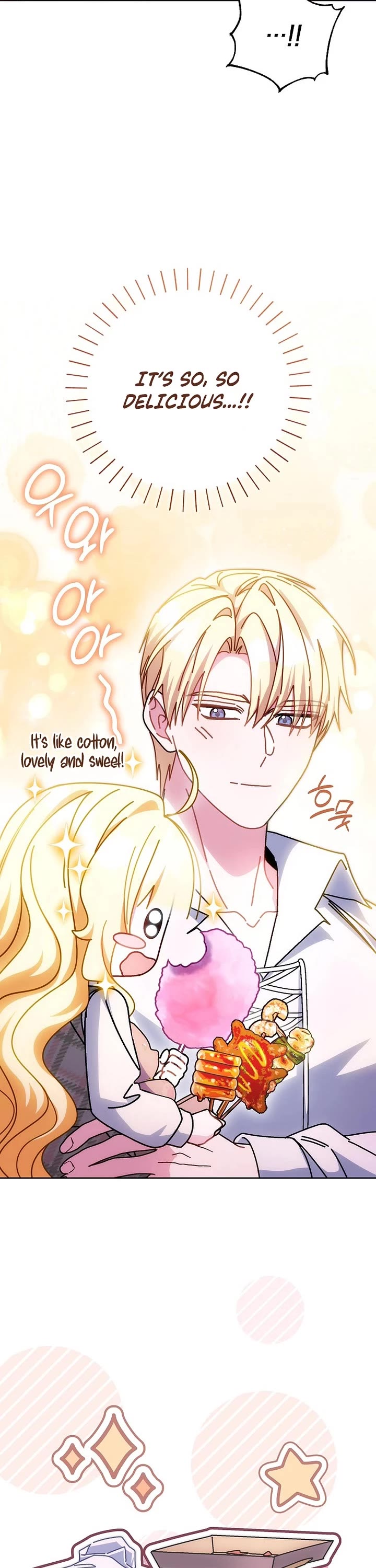 Can I Cry Now? chapter 24 page 10