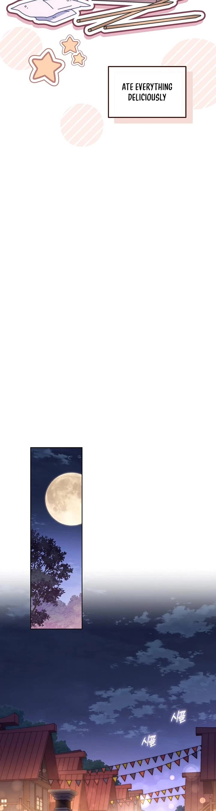 Can I Cry Now? chapter 24 page 11