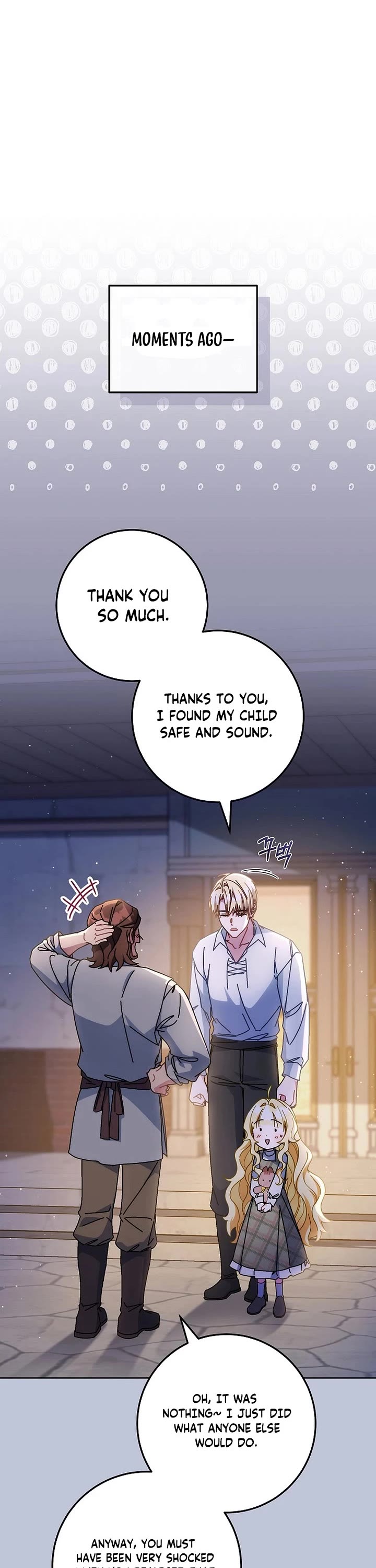 Can I Cry Now? chapter 24 page 3