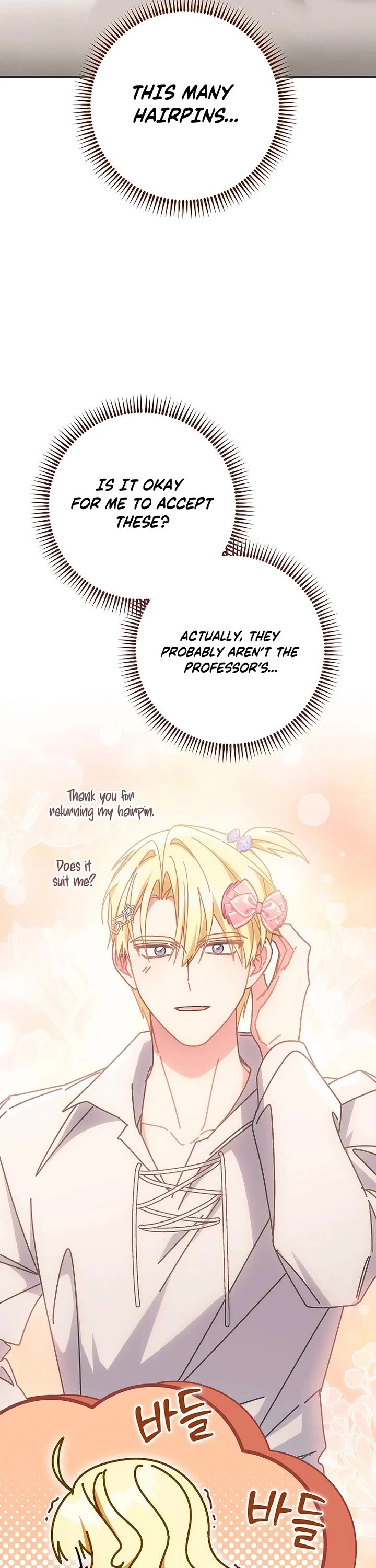 Can I Cry Now? chapter 24 page 32