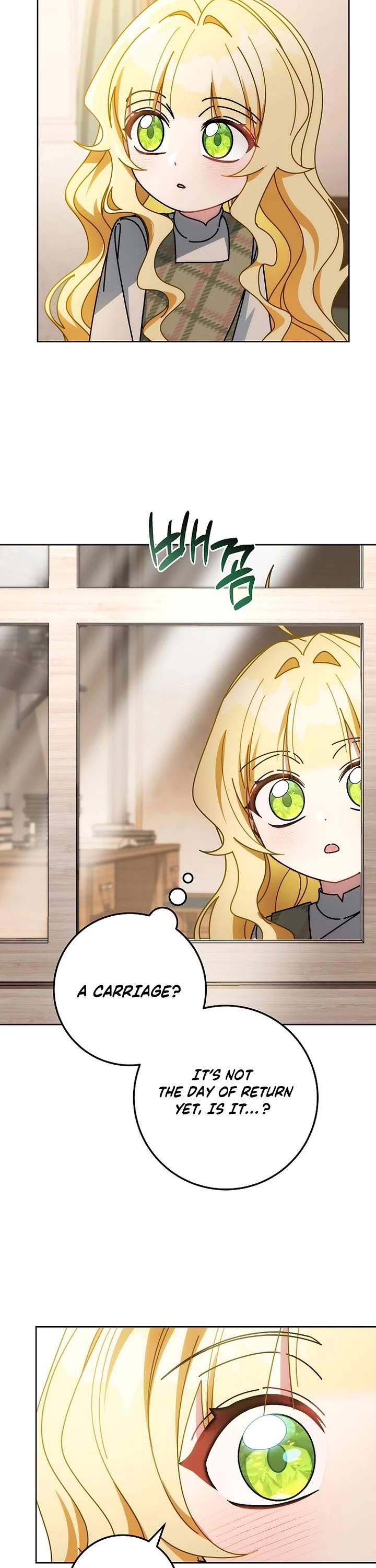 Can I Cry Now? chapter 24 page 34