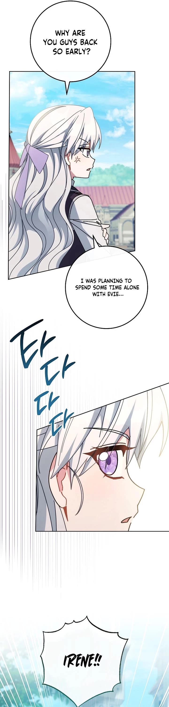 Can I Cry Now? chapter 24 page 37