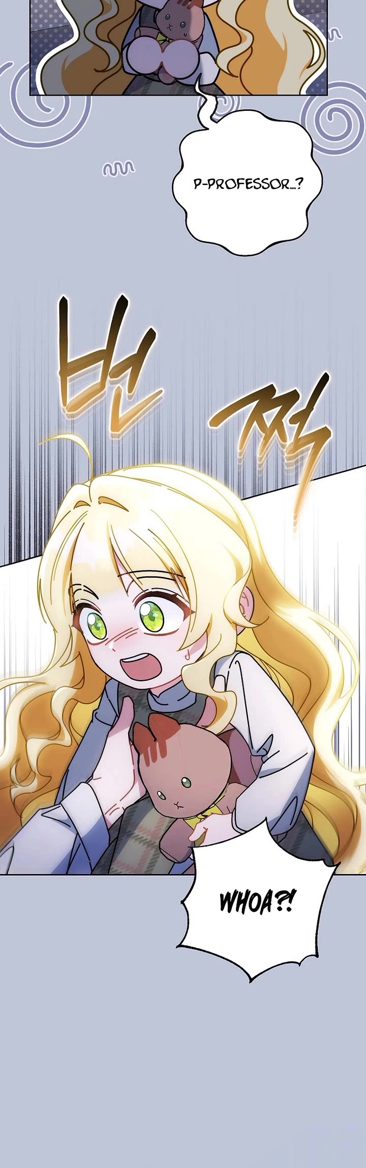 Can I Cry Now? chapter 24 page 6