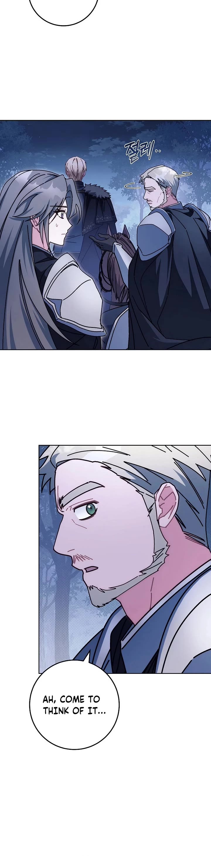 Can I Cry Now? chapter 25 page 24