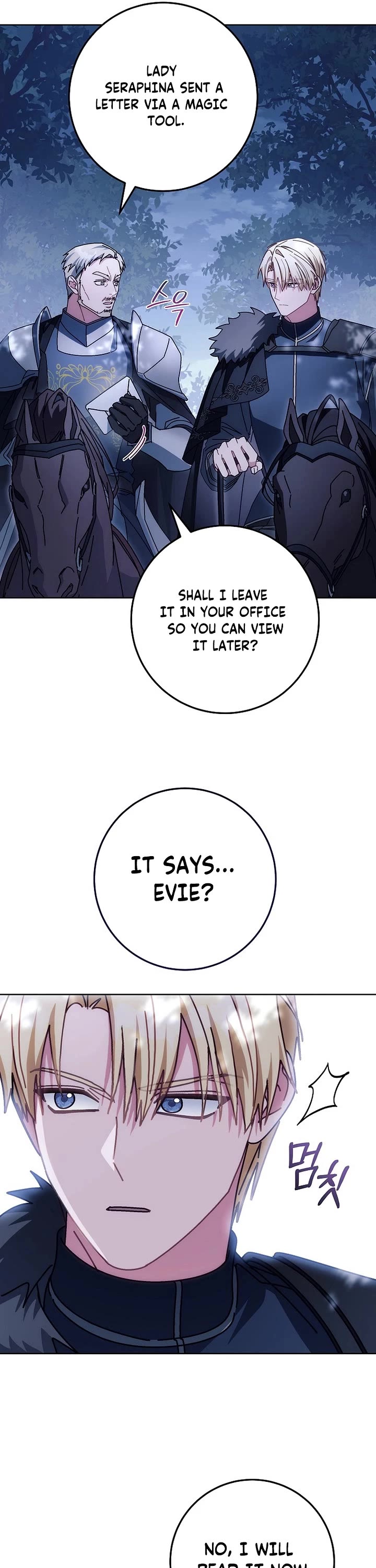 Can I Cry Now? chapter 25 page 25