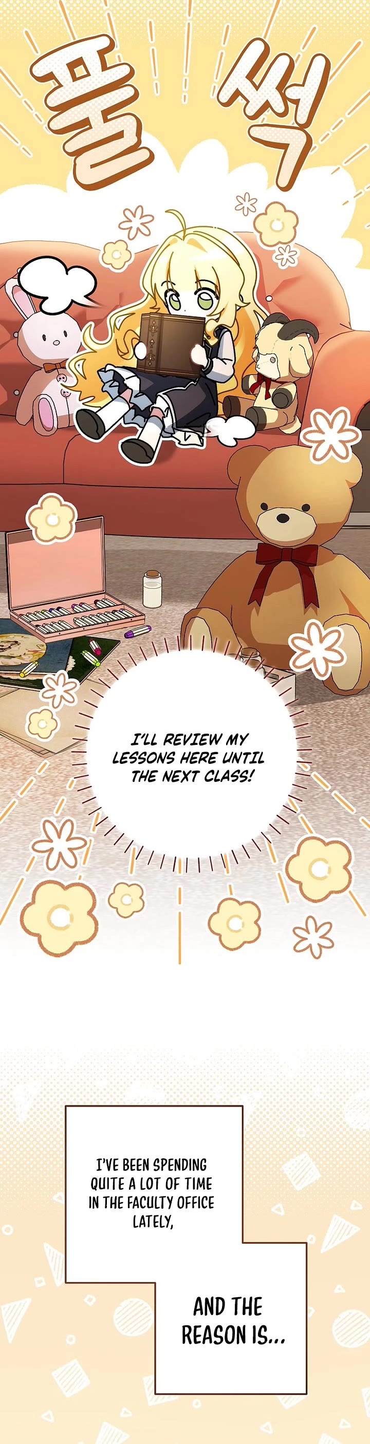 Can I Cry Now? chapter 25 page 36