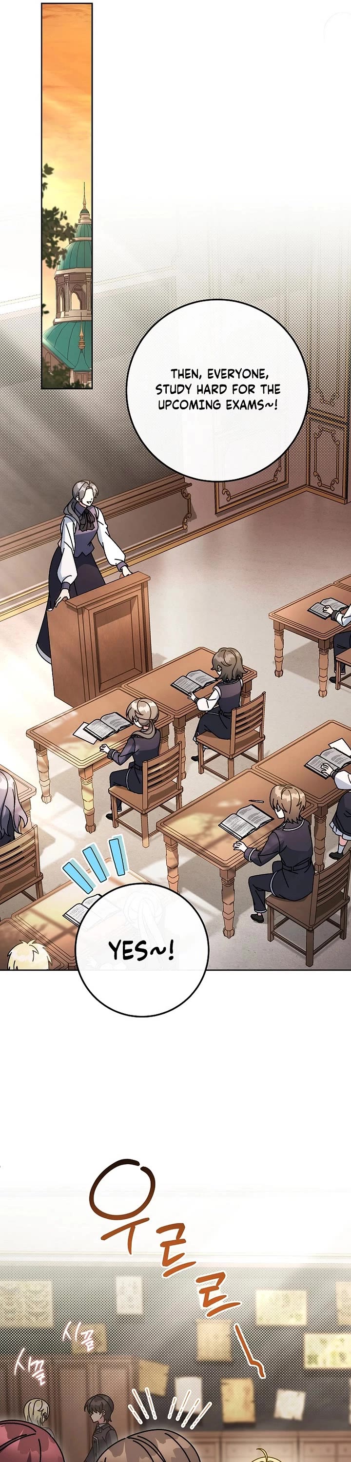 Can I Cry Now? chapter 25 page 43