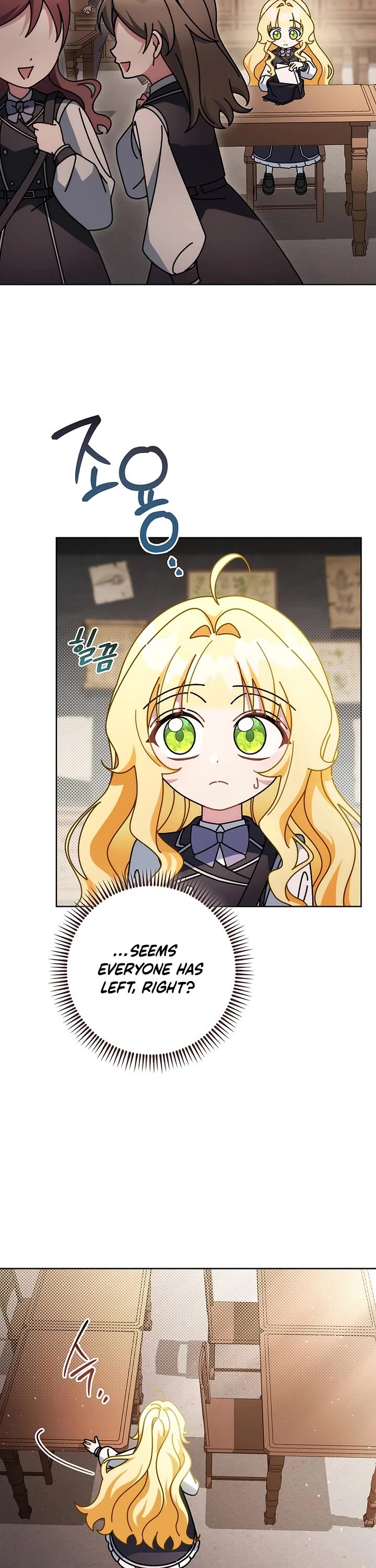 Can I Cry Now? chapter 25 page 44