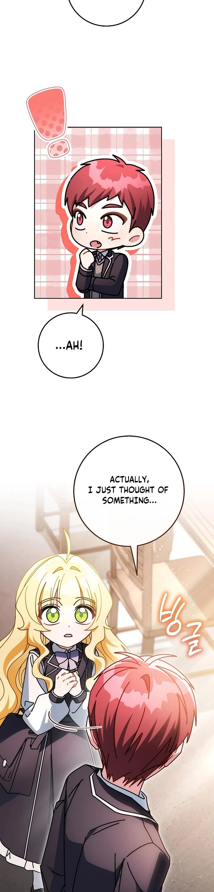 Can I Cry Now? chapter 25 page 56