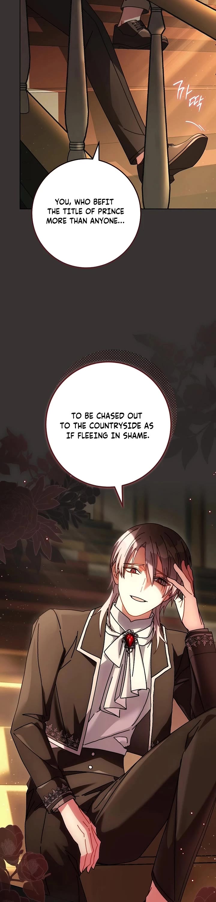 Can I Cry Now? chapter 25 page 9