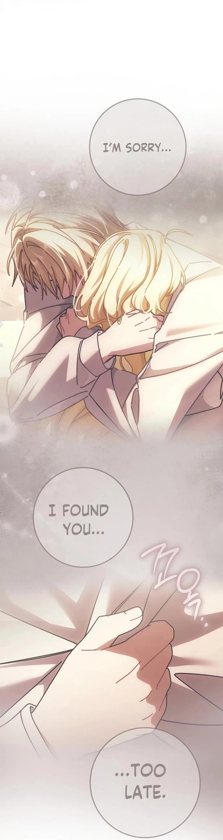 Can I Cry Now? chapter 26 page 18