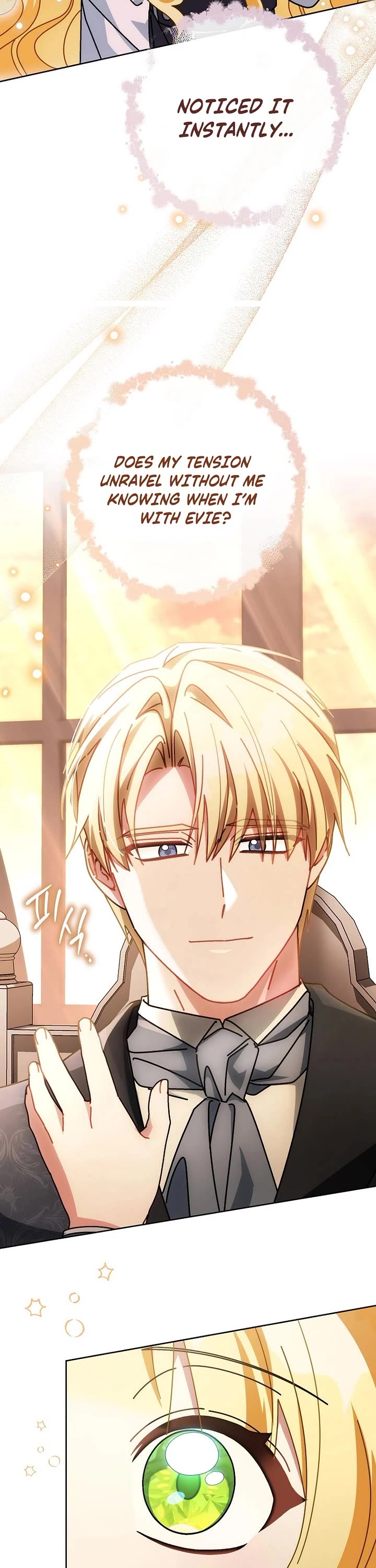 Can I Cry Now? chapter 26 page 32