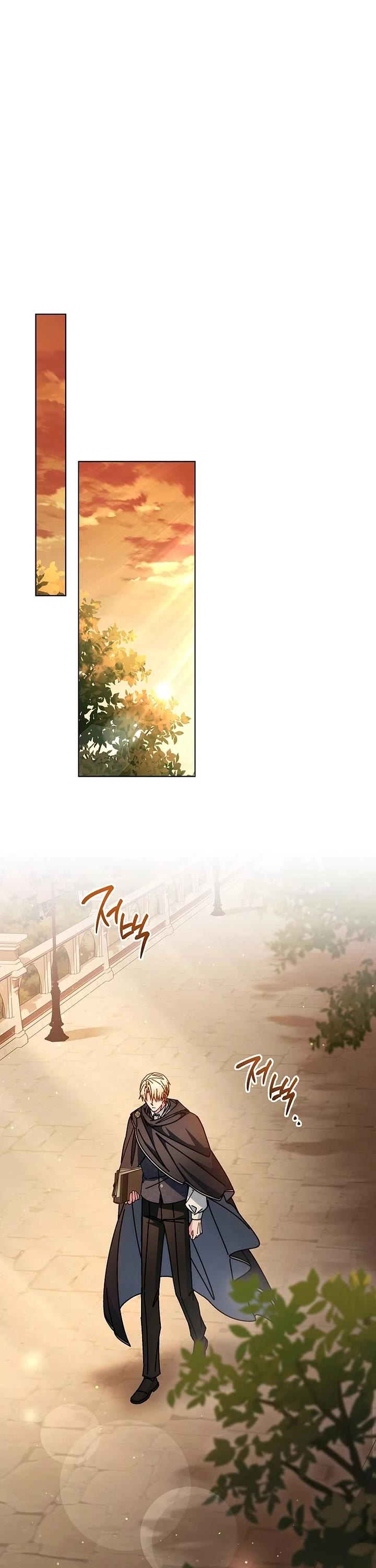 Can I Cry Now? chapter 26 page 8