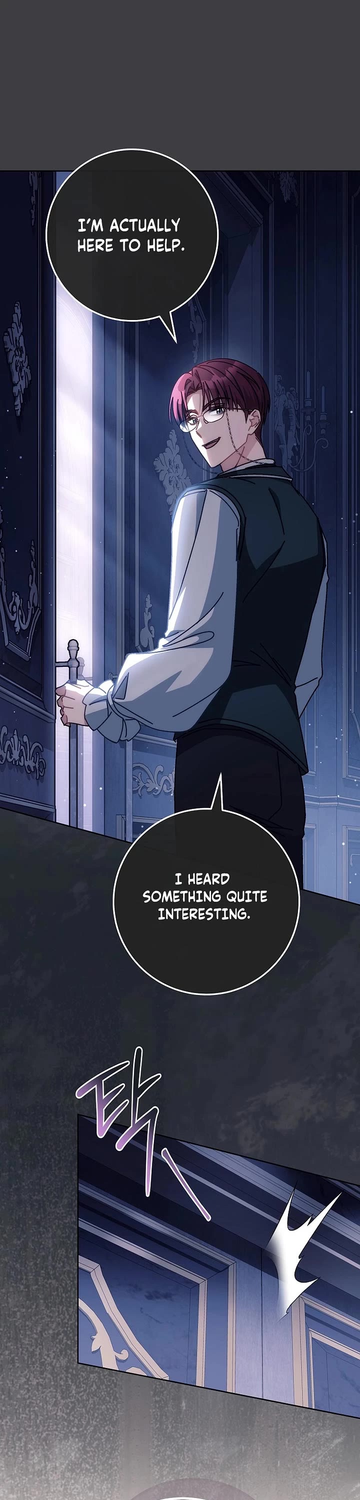 Can I Cry Now? chapter 27 page 16