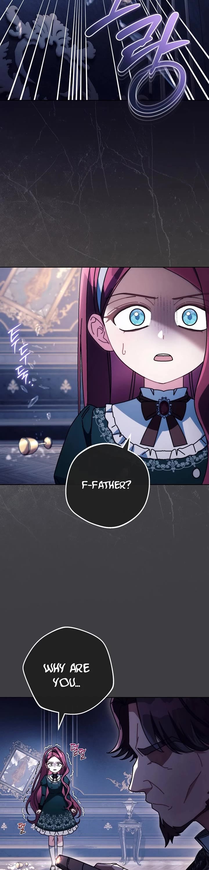 Can I Cry Now? chapter 27 page 4