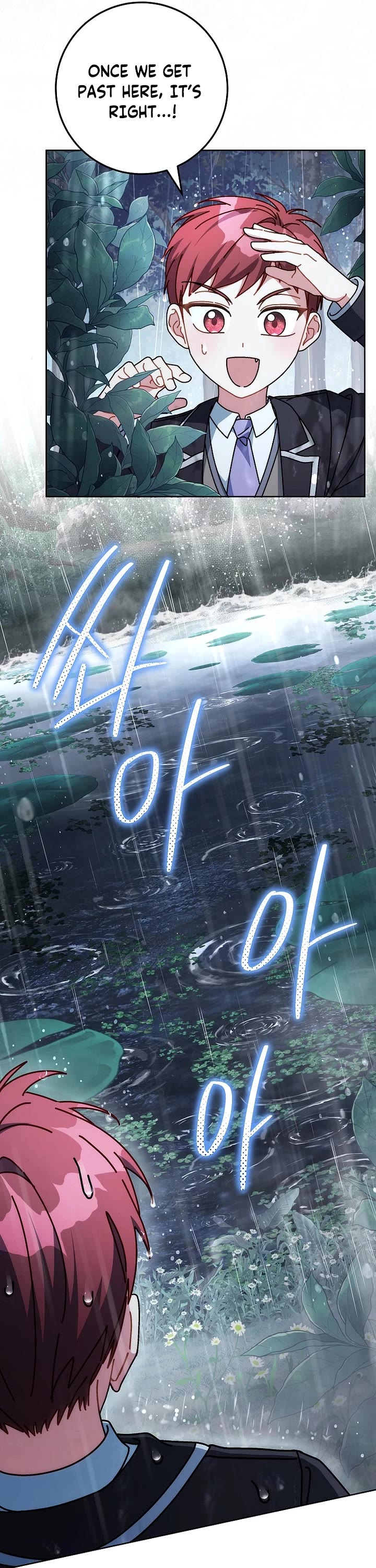 Can I Cry Now? chapter 28 page 25