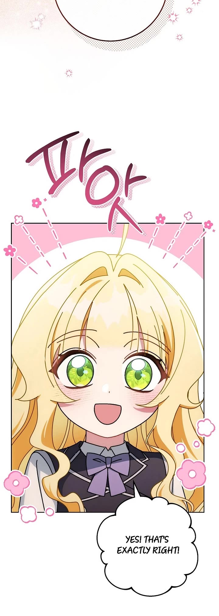 Can I Cry Now? chapter 28 page 6