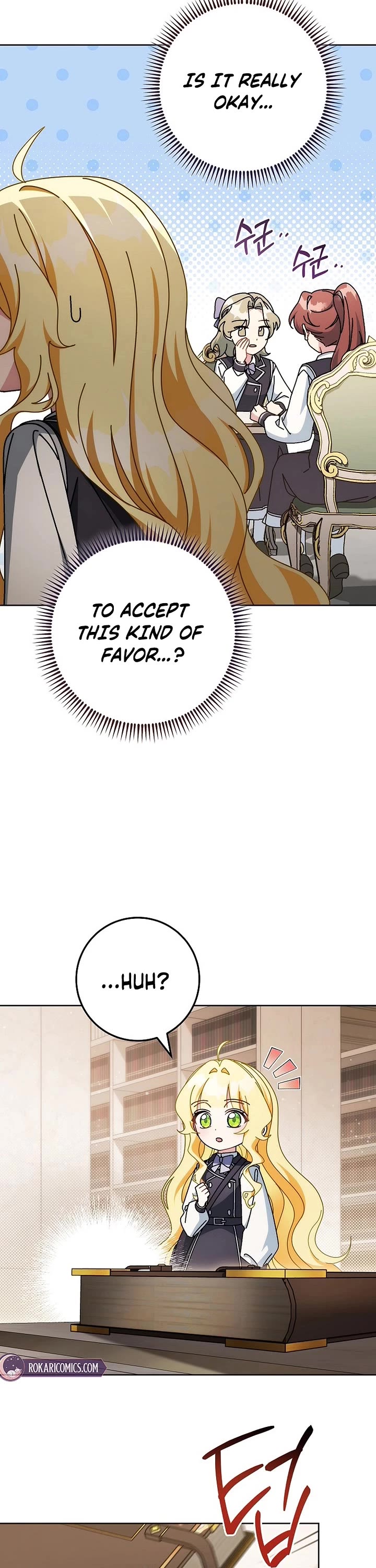 Can I Cry Now? chapter 29 page 27