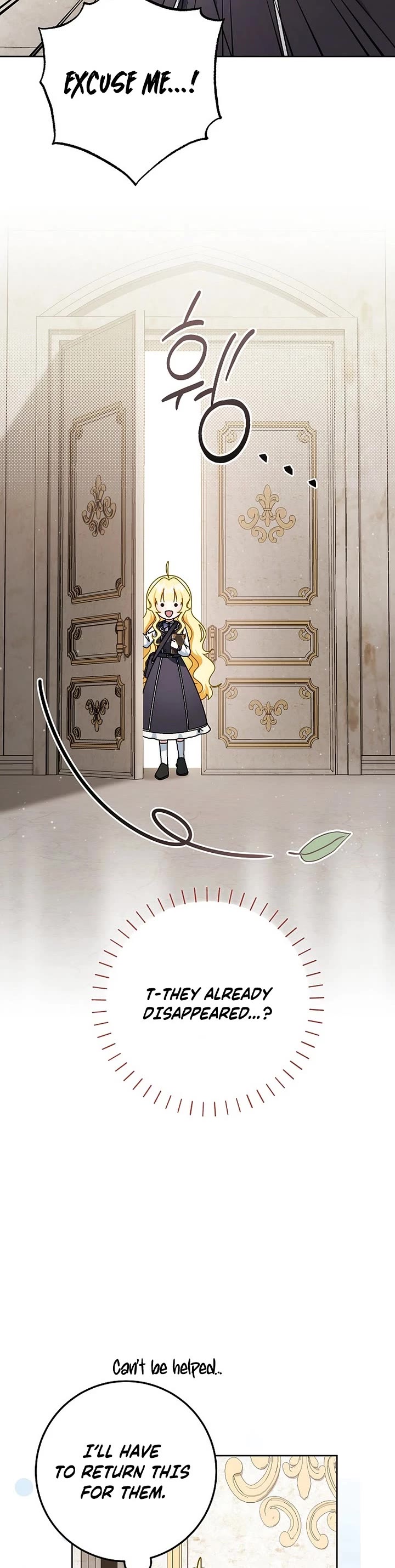 Can I Cry Now? chapter 29 page 29