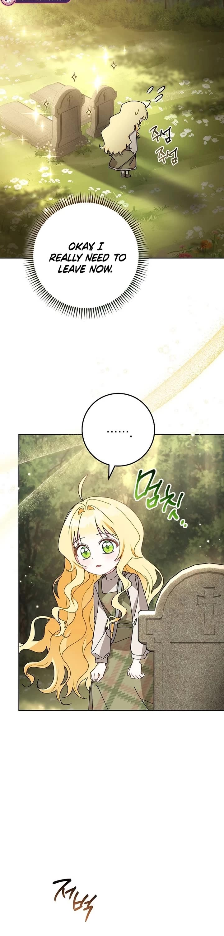 Can I Cry Now? chapter 3 page 40