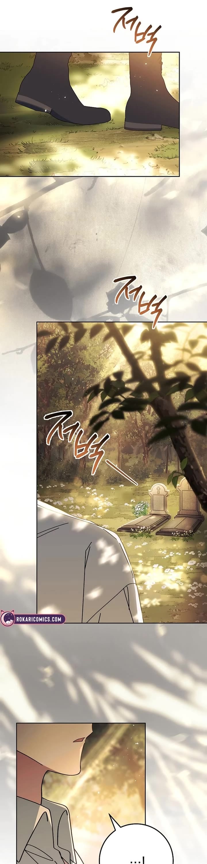 Can I Cry Now? chapter 3 page 41