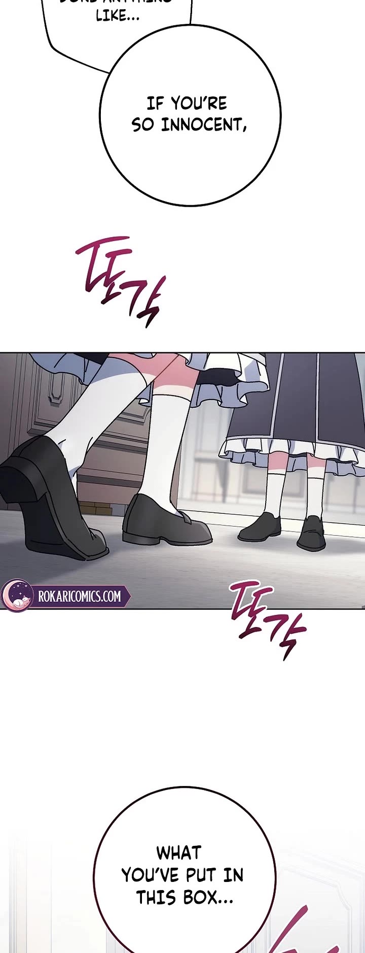 Can I Cry Now? chapter 31 page 10