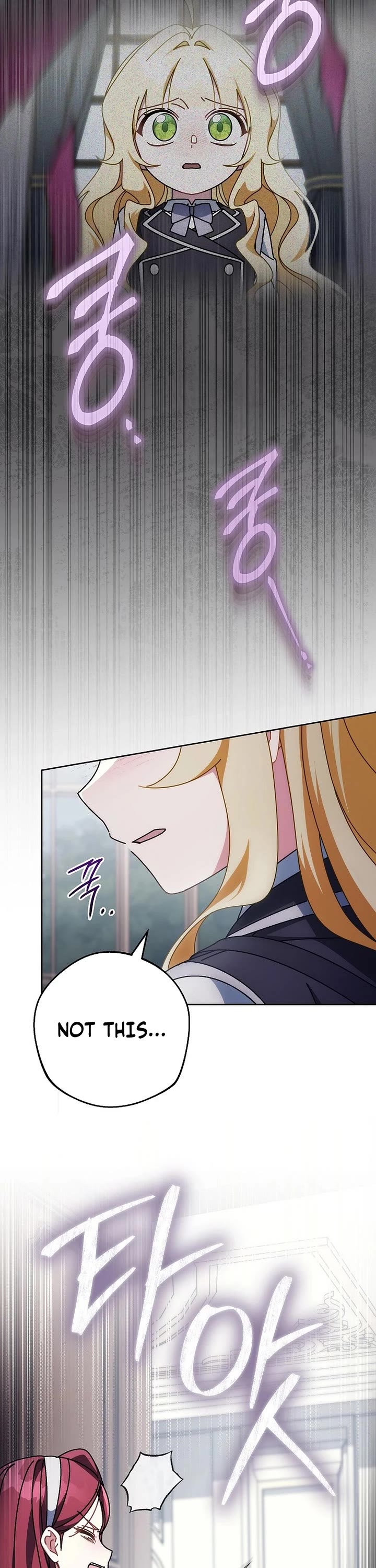 Can I Cry Now? chapter 31 page 13