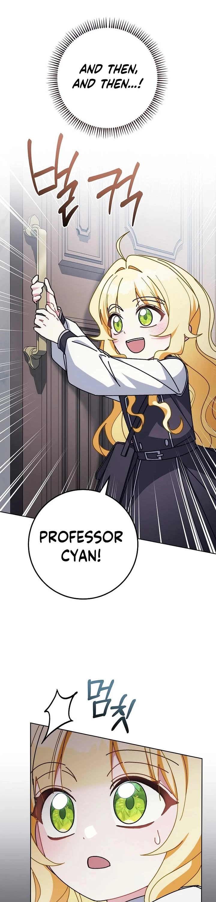 Can I Cry Now? chapter 31 page 3