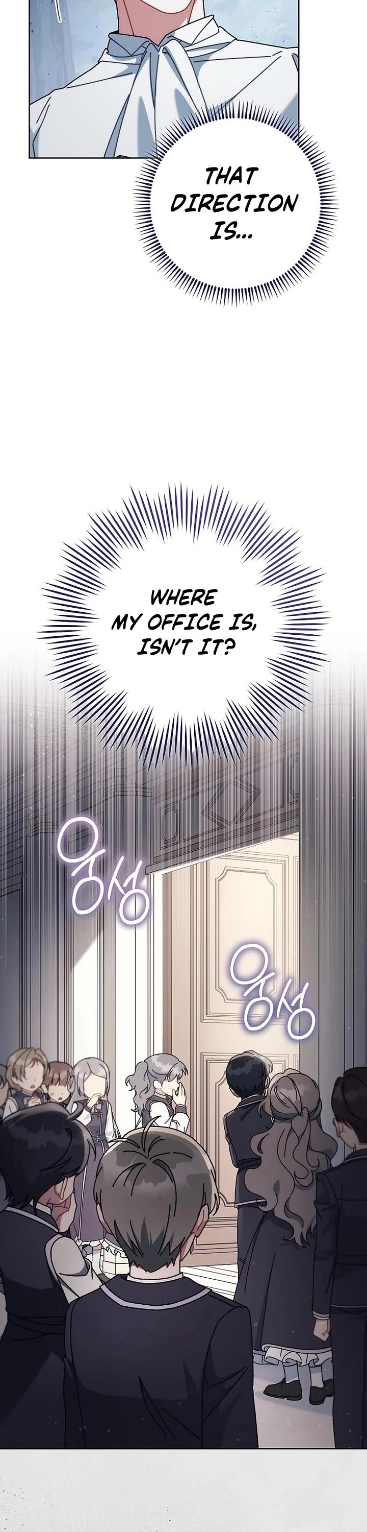 Can I Cry Now? chapter 31 page 33