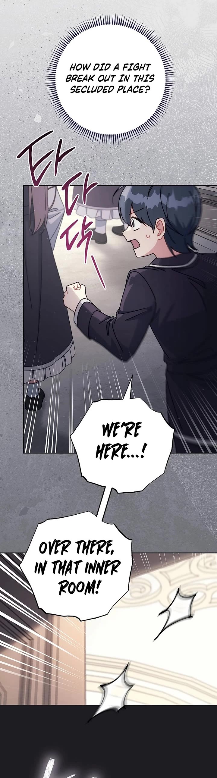 Can I Cry Now? chapter 31 page 34