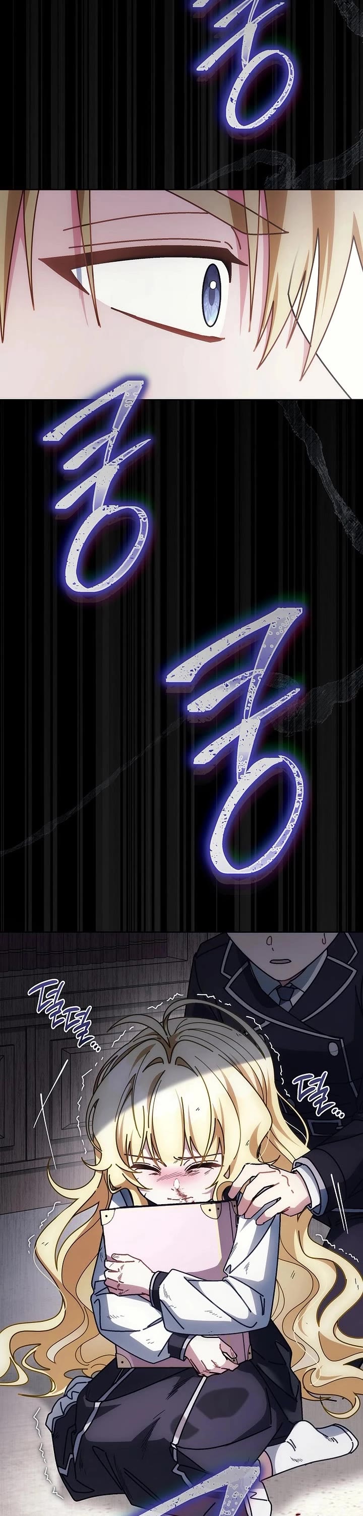 Can I Cry Now? chapter 31 page 38