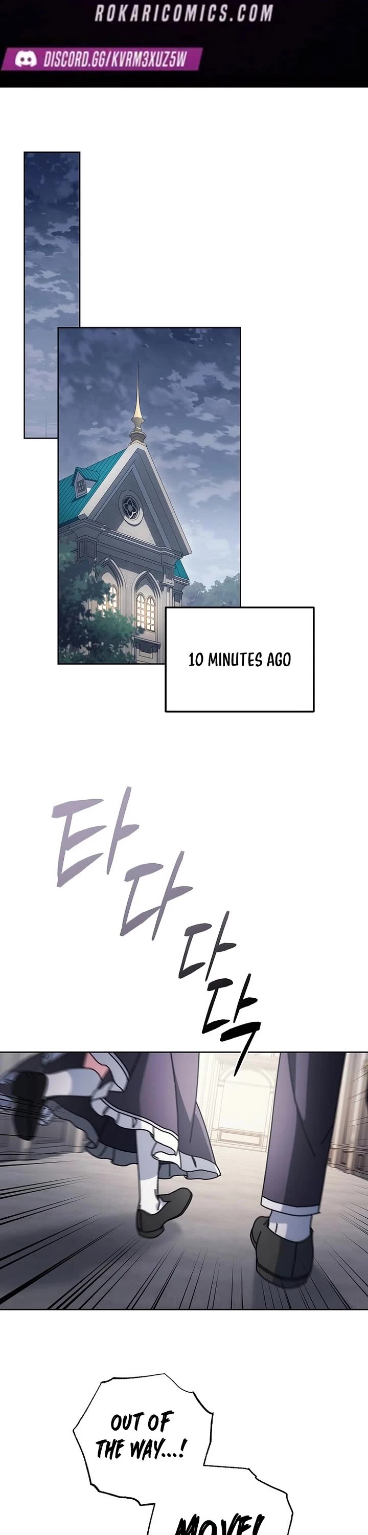 Can I Cry Now? chapter 32 page 1